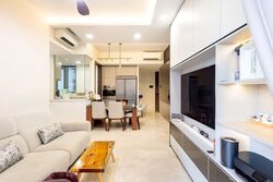JadeScape (D20), Condominium #558124721